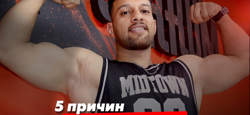 5 причин открыть бизнес в 2024 году