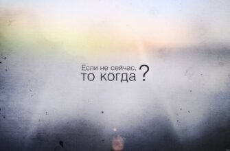 Сам себе мотиватор на все 100%: