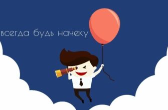 9 вредных привычек предпринимателя