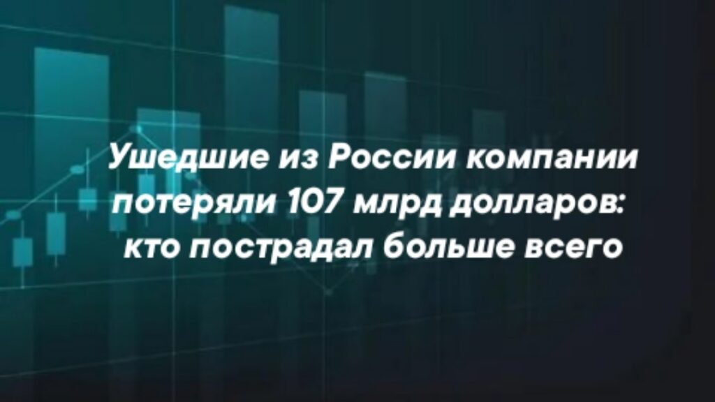 Время чтения: ~2 минуты.