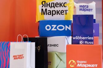 С 1 октября 2026 года в России планируют ввести единые правила отображения цен на товары